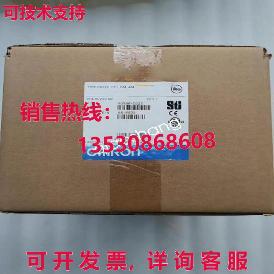 原装供应OS32C-SP1-DM-4M Safety Laser Scanner New  or