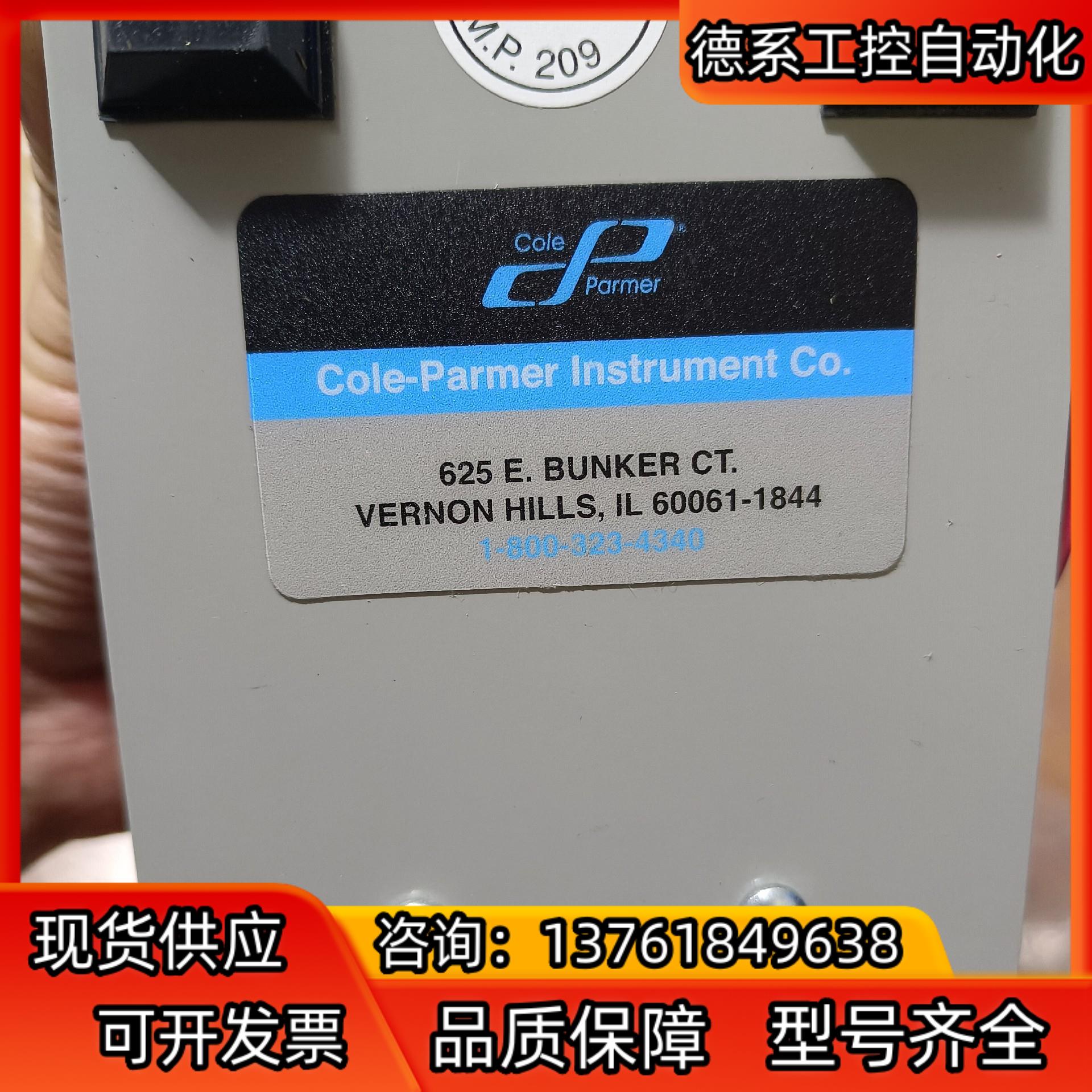 cole-parmer，cole-parmer，cole-p