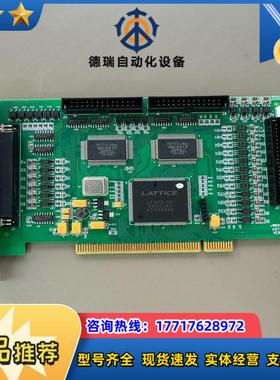 ADTECH众为兴 ADT-850 VERF 4轴伺服控制议价