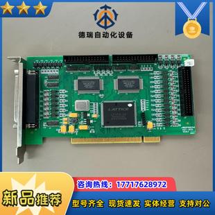 VERF 850 4轴伺服控制议价 ADT ADTECH众为兴