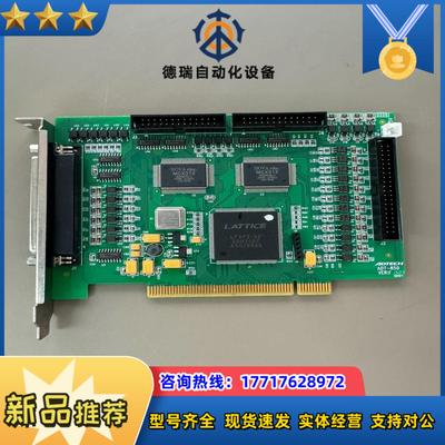 ADTECH众为兴 ADT-850 VERF 4轴伺服控制议价