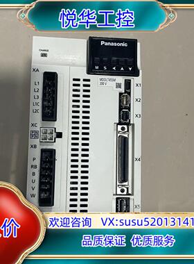 原装A6 1KW MDDLT45SM伺服驱动器，议价议价