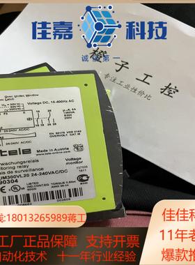 出TELE继电器G4UM500VL20全新未使用要的私聊
