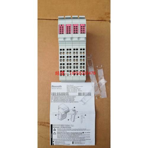 议价力士乐PLC数字量输入模块R-IB IL 24 DO 32/