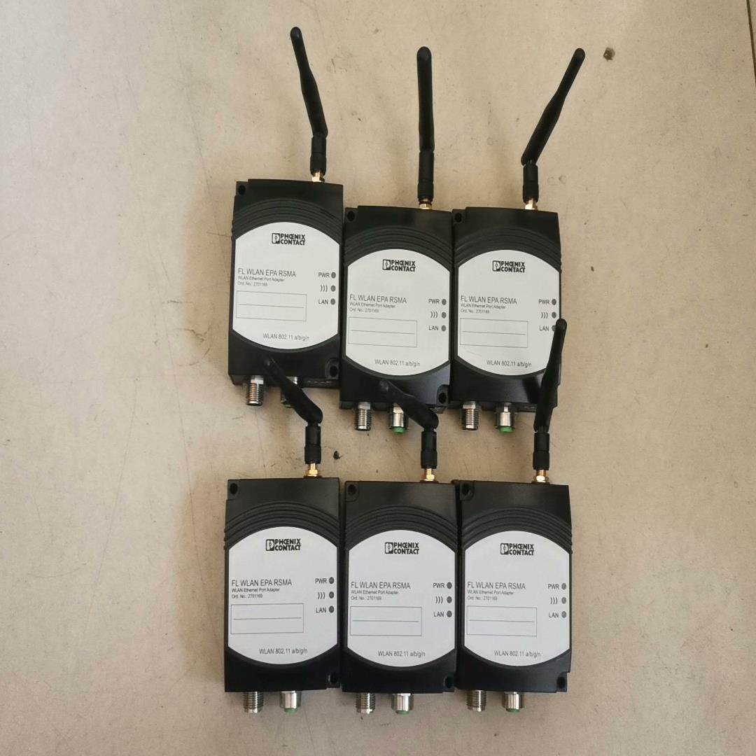 菲尼克斯无线模块 - FL WLAN EPA RSMA -