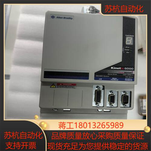 AB伺服驱动器2094-BM05-S  成色如，议价出议价