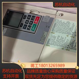 HB4A0075AAA CIMR 安川全新变频器30KW