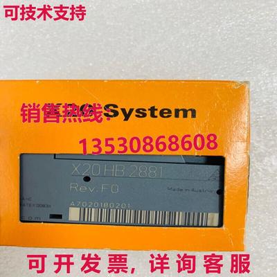 原装供应X20HB2881 B&R 逻辑控制器模块