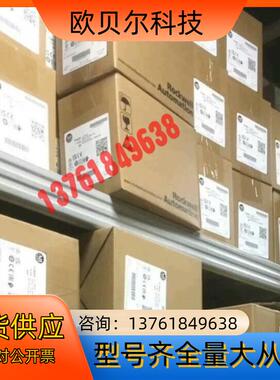 2711-T6C5L1  现货1个