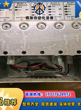 LAMBDA/兰达多路输出电源 Alpha 400W