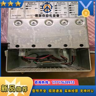 400W Alpha LAMBDA 兰达多路输出电源