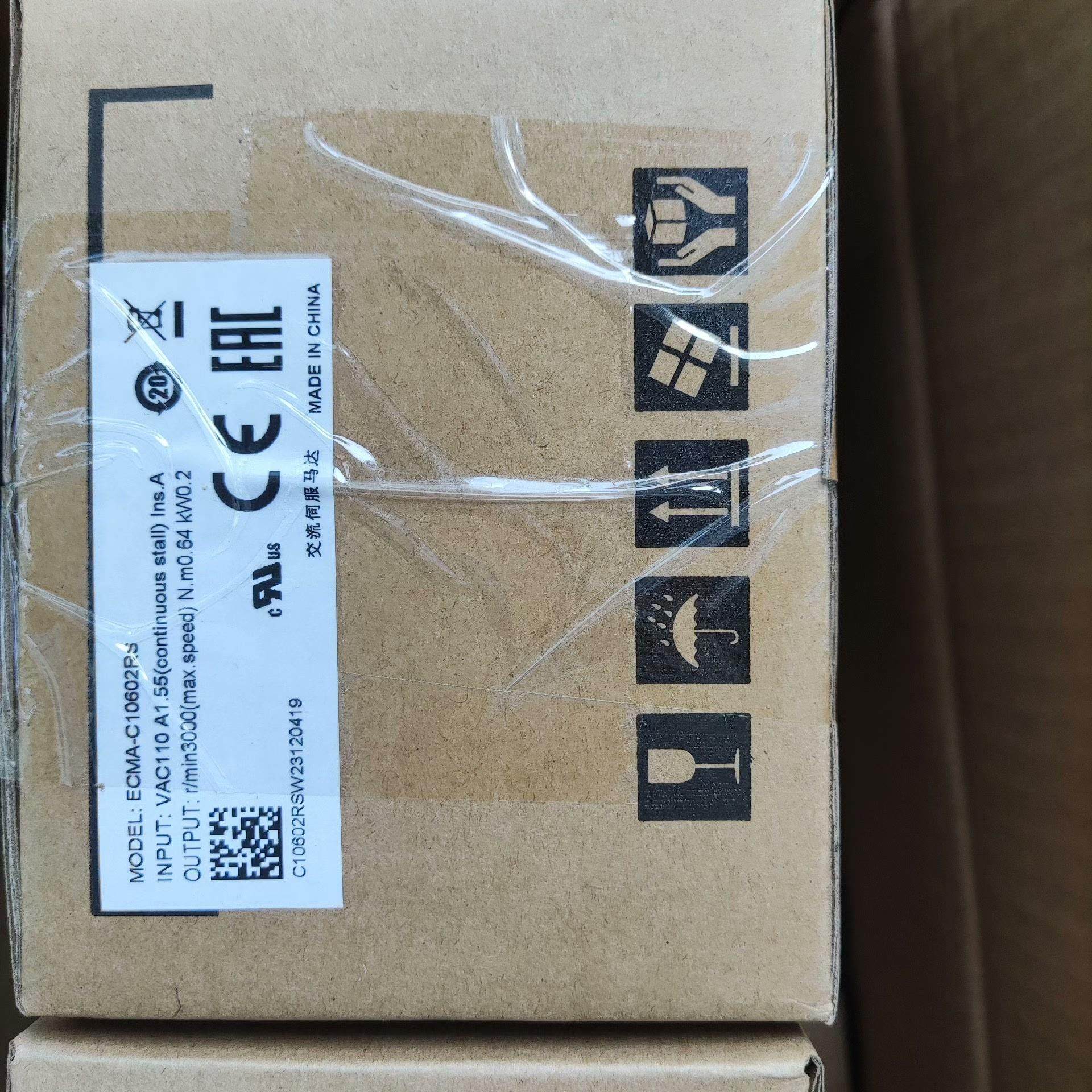 （设备配件）ECMA伺服电机-C10602RS台达