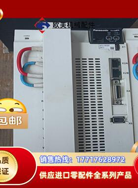 电机MFDLNB3BE MHMF502L1G6M MHM议价