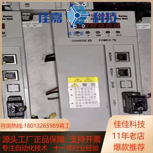 广数GH2050T LB2驱动器