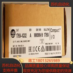 1769 带盒子 Bradley iq议价 Allen