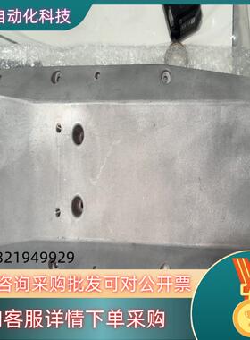 现货ABB机器人配件 机器人盖板3HAC043543全新