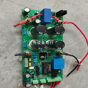 能要 议价 激光设备上拆下来 电路板儿一块儿 联 贝壳设备