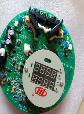 川仪执行器，电动头M03系列主板，线路板HQ5.530.00