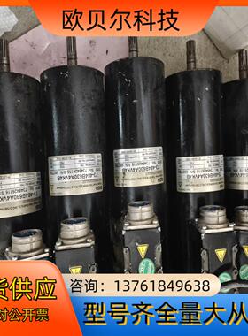 DGD伺服电机73-484B630A4VK4B  有五台