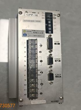 议价议价GPP-16 Achiservo WACOGIKEN 伺服驱
