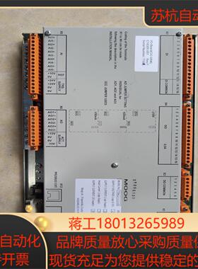 moog穆格T194-2-1-3-2-2-05，C16306议价