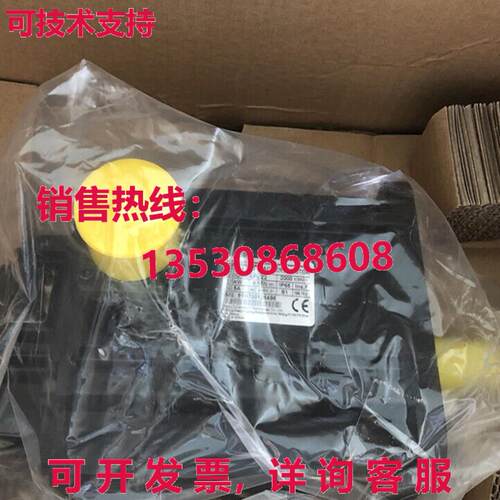 原装供应ESTUN EMG-20APB22 伺服电机 2KW