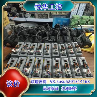 雷赛57闭环步进套装 EC507电机型号57议价 驱动型号CL3C