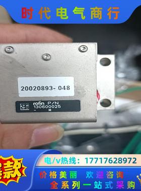 德国罗芬 ROFIN 配件 2X sill 76635议价