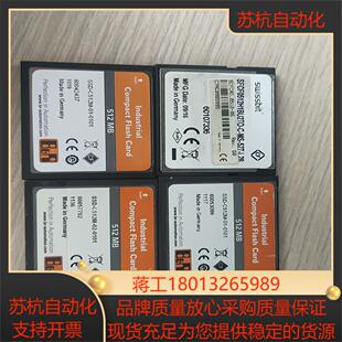 正品 原装 C512M系储存卡 贝加莱SSD