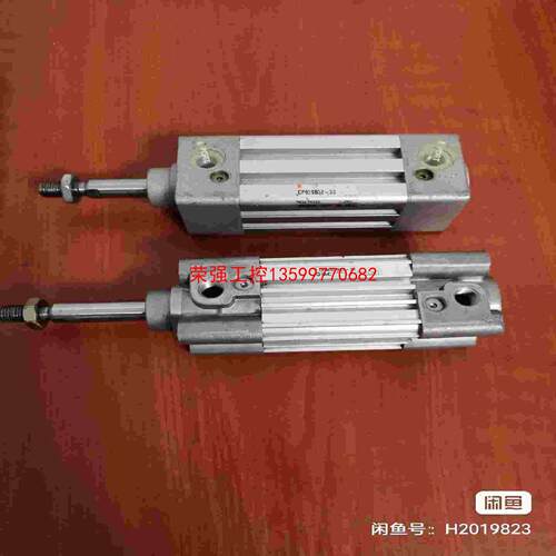 【荣强工控】SMC 气缸CP95SB32-30 图片实物感兴趣的话点“我