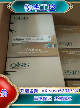原装WAT106202沃特世Waters萃取小柱，HLB萃取小柱议价