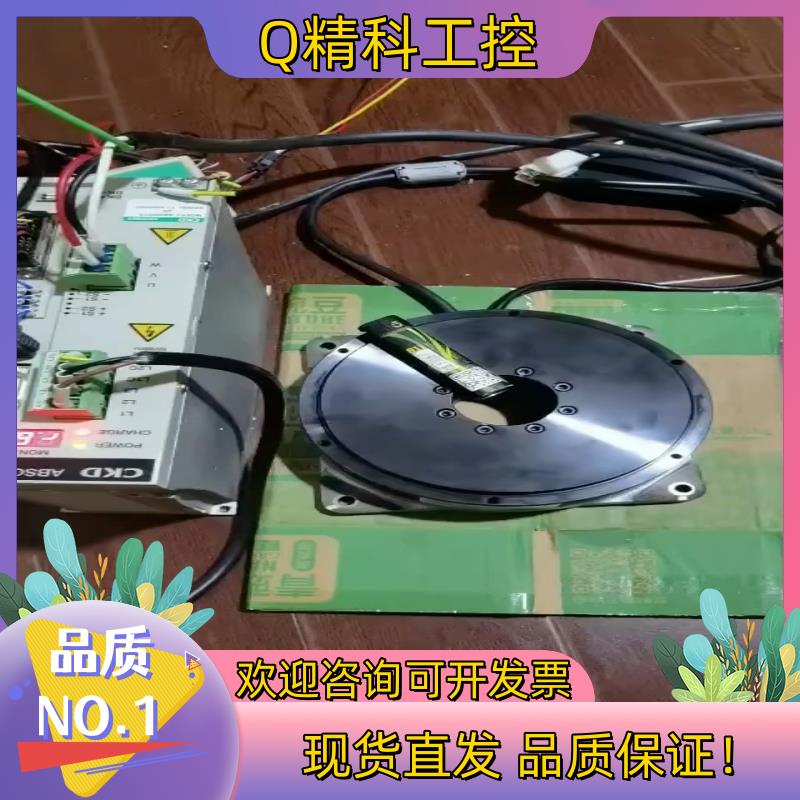 现货AX9000TS-U0   件CKD直驱电机驱动器ABS