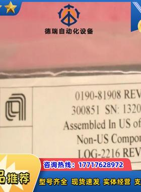 0190-81908/EMG SPECIFICATION T