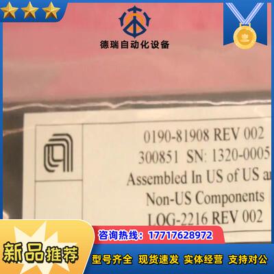 0190-81908/EMG SPECIFICATION T
