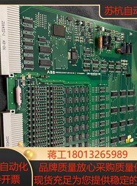 216AB61 HESG435572R0004   二议价