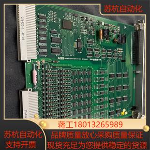 216AB61 二议价 HESG435572R0004