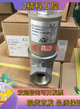 现货SG25R02NT3 施能电磁阀SG15R02NT33