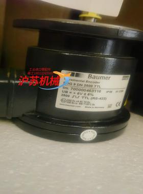 POG9DN2500TTL全新带 宝盟霍伯乐编码器
