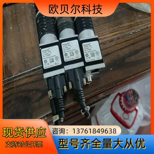 巴斯勒工业相机acA1600-20g