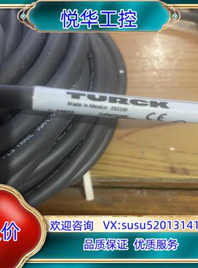 图尔克全新原装正品多芯电缆BSM BKM 14-998-15议价