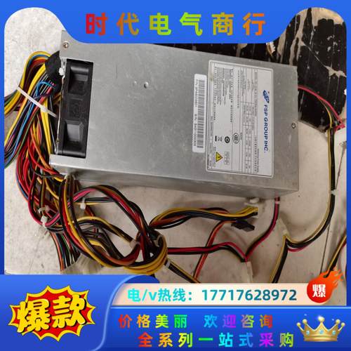 全汉2U工业服务器，工作站工控机电源双CPU8P FSP60议价