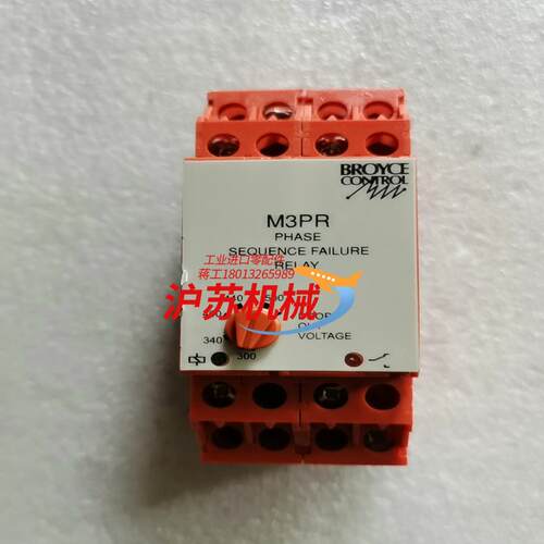 实物BROYCE control M3PR PHASE SE