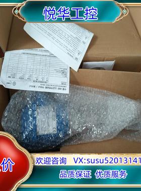 原装UWT 音叉VN4020， 全新原装实图拍摄议