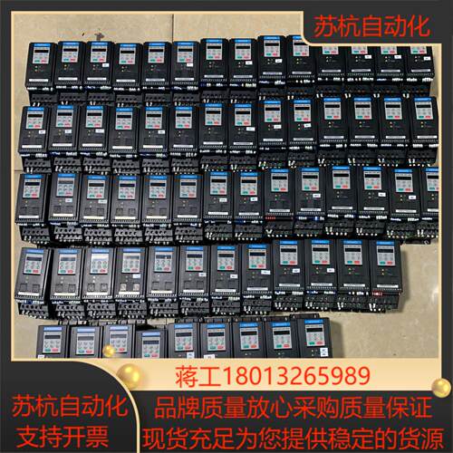 汇川变频器MD200S0.4B-CAN-CS，54台议价