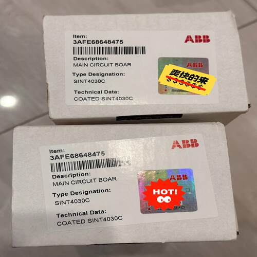 变频器ACS510和550驱动板 SINT4030C