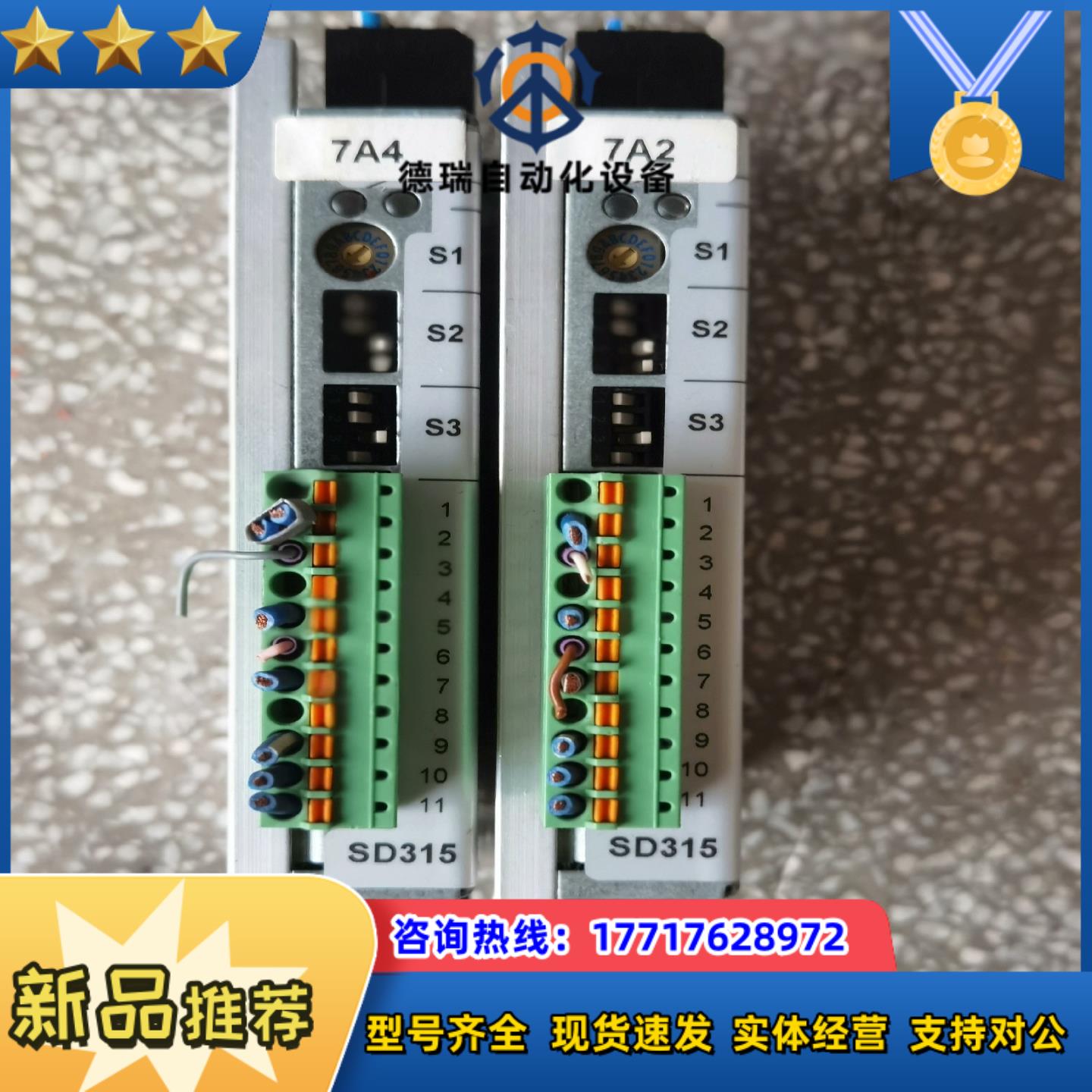 控制器SD315DN10B400   实物议价