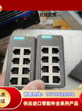 摩萨交换机EDS-208议价