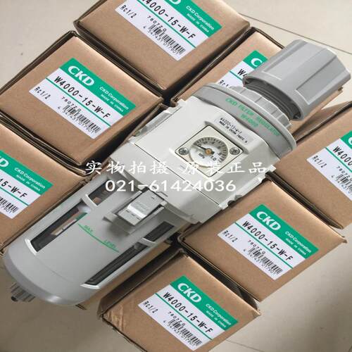 CKD喜开理过滤减压阀W4000-15N-W-F议价