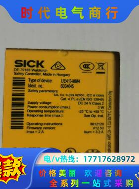 UE410-MM4订货号6034645全新原装正品封议价议价