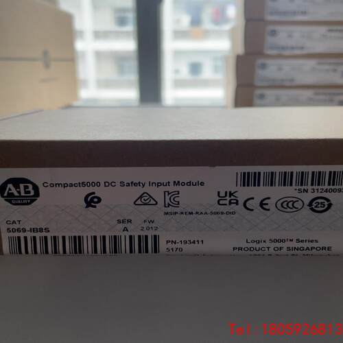 【非标价】5069-IB8S